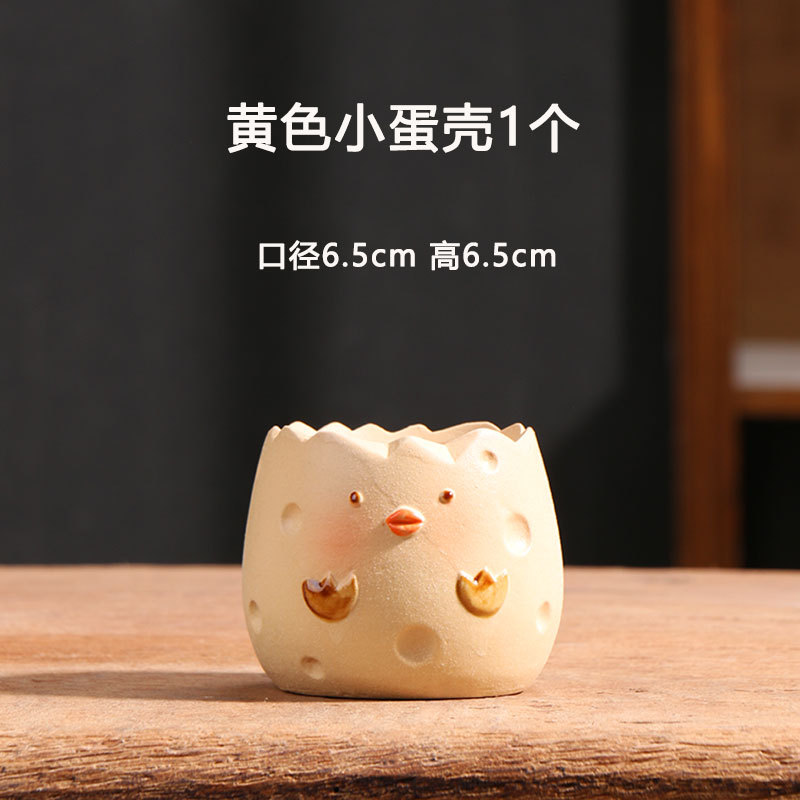 Pequeña cáscara de huevo de dibujos animados maceta de flores creativa personalidad escritorio respirable animal cerámica maceta cerámica gruesa al por mayor venta al por mayor