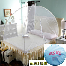 跨境批发蒙古包蚊帐免安装有底可折叠单双人魔术蚊帐mosquito net