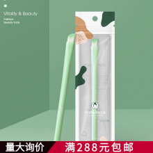 三迪逸品单支斜头眉毛化妆刷尼龙毛柔软不扎脸眼影唇刷美妆工具