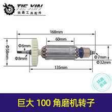 ؛̖02973޴100ĥCDӽĥC늙C100ʹĥCDR_