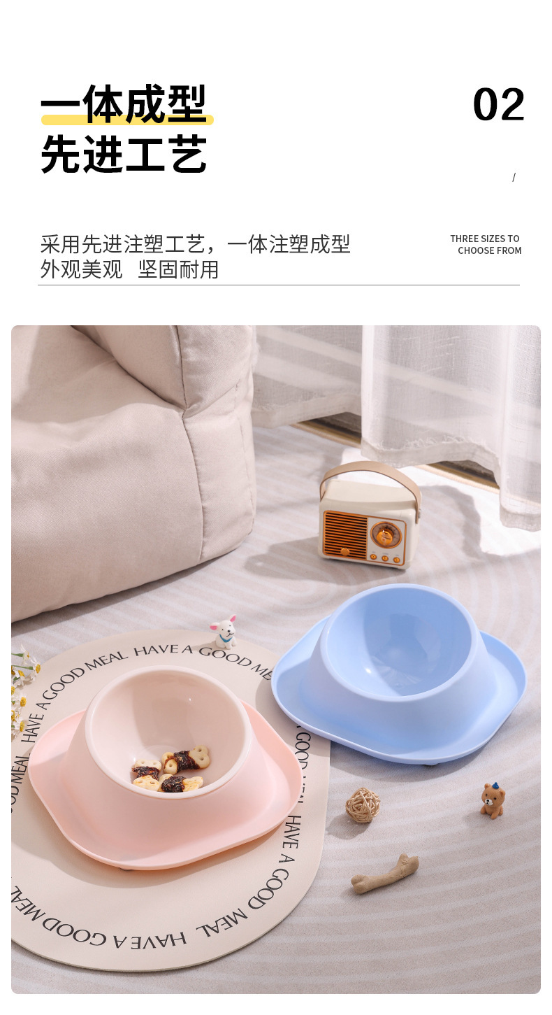 宠物碗8_09.jpg