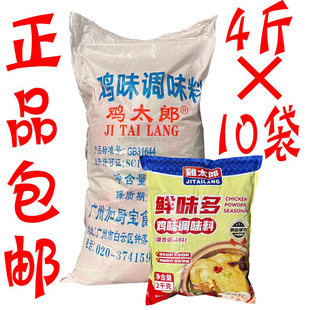 �u̫���rζ���uζ�{ζ��4��*10�����]������������u�� �r�ؐ�
