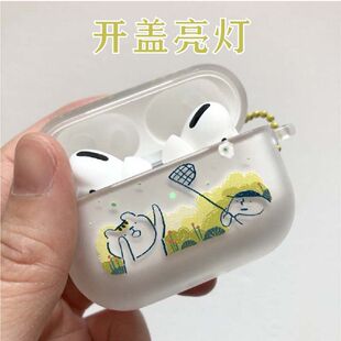 Firefly turns on the light airpodspro3 protective cover airpods4 generation earphone shell 3rd generation earphone girl heart gift
