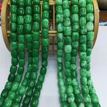 9*11MM天然干青翡翠桶珠批发 干青种鼓珠腰珠饰品配珠厂家直销