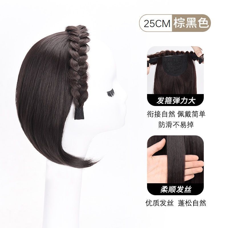 Fishbone trenza peluca banda para el cabello parche para el cabello femenino imitación completa cabello humano real que cubre el cabello blanco media cabeza cubierta sin flequillo cabeza parche para el cabello