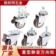 1.5��2��݆�Ӻ��o���Ҿߙ����f��݆�_݆ƽ��ֱ��݆�f��݆���x܇