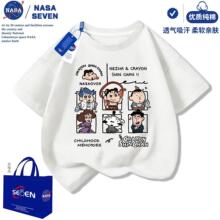 NASA��ͨ����С�¶����ͯ�����ļ��¿���߸����T����������