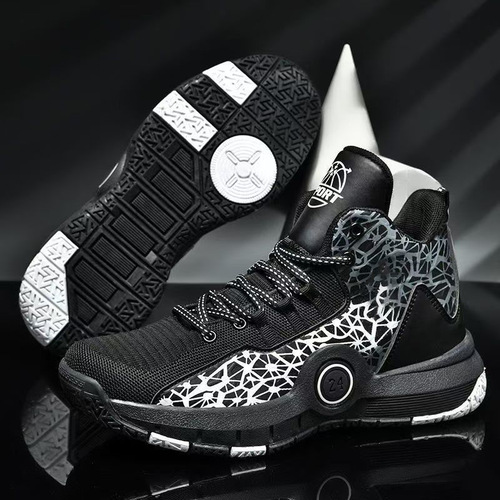 Men's Basketball Shoes for Practice, Youth Student Sports Shoes, Fashion Men's Athletic Shoes