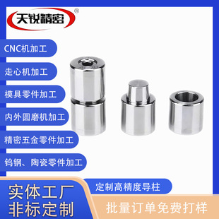 �ɲ�ʽ�Lᘌ��� �M�϶�λ�� S45C �߾��� �ǘ˼ӹ� ���� ��λ�N