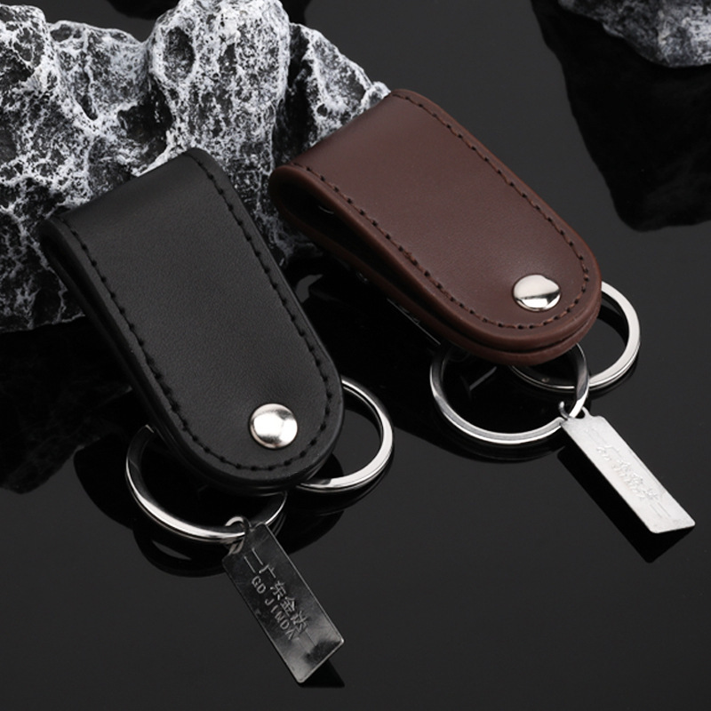 Japan-US Belt Keychain Men's Waist Hanging Leather Wearing Belt Keys Cowhide Car Single Ring Creative B8844
