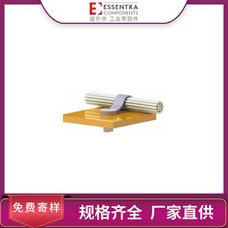 ESSENTRA/益升华 CH/RSC电缆挂扣尼龙聚丙烯省时省力省工电缆挂钩