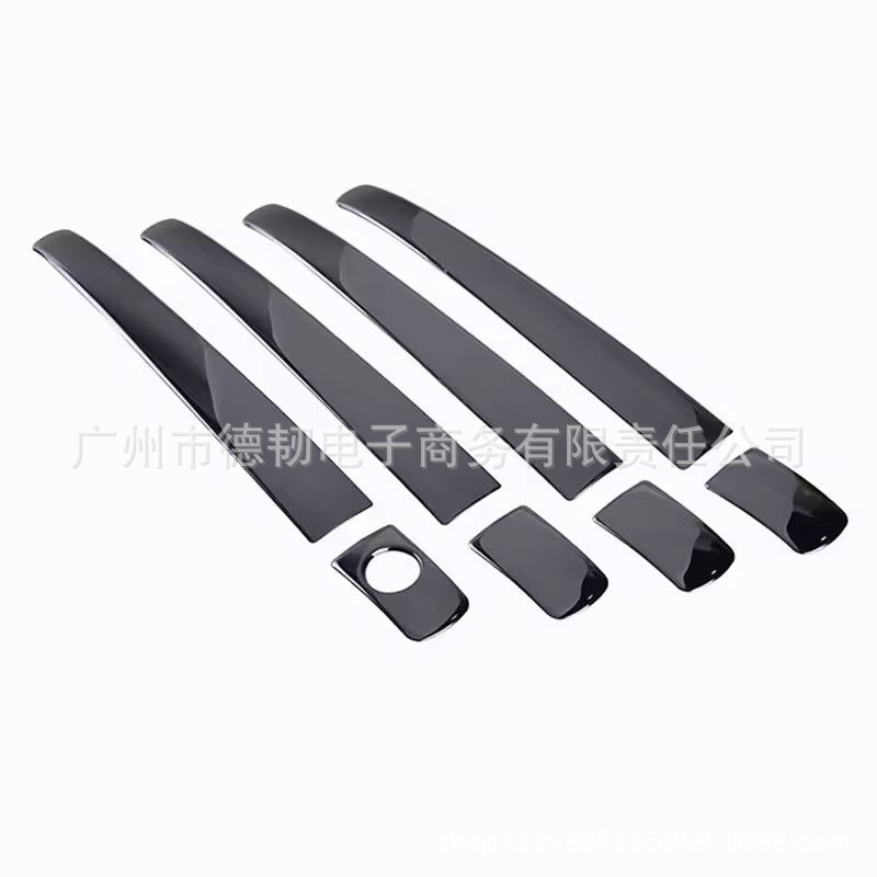 Suitable for 09-17 Toyota Wish Ae20 Stainless Steel Door Handle Sticker and Exterior Door Handle Decorative Cover