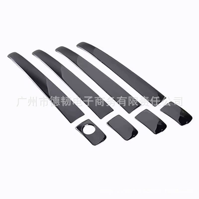 Suitable for 09-17 Toyota Wish Portal Wrist - brushed-black-titanium