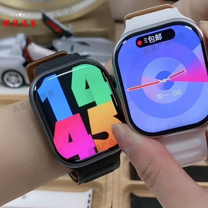 ， universal ，S10，