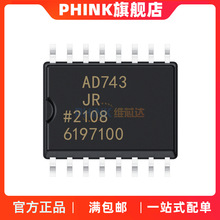 AD743 AD743JR �NƬ������BIFET�\��Ŵ��� FET�p�O��ݔ��