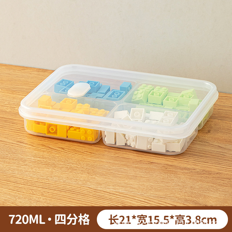小さなおもちゃ収納ボックス子供レゴ積み木粒分類整理ボックス部品透明収納ボックスプラスチックボックス|undefined