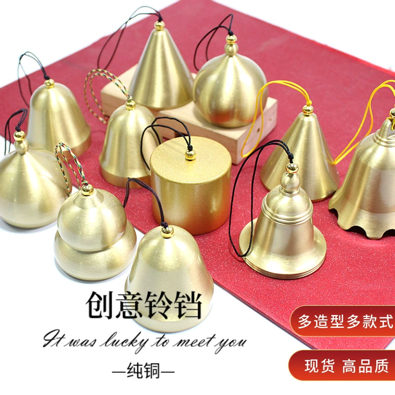 Бронзовый колокольчик колокольчик в китайском стиле ретро рождественский колокольчик мульти-сцена украшения колокольчик колокольчик DIY аксессуары