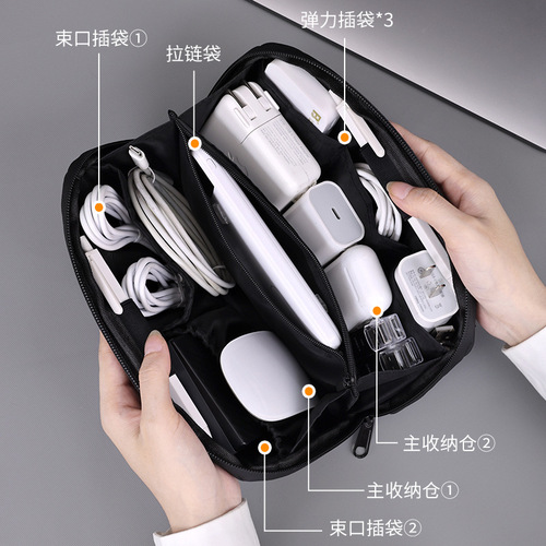Digital storage bag sports camera photography accessories USB disk data cable charger organization storage travel portable bag
