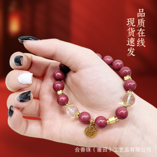 DIYԭ���OӋ���쾧㕸������������朷��A��ŷ������鹤ˇ����