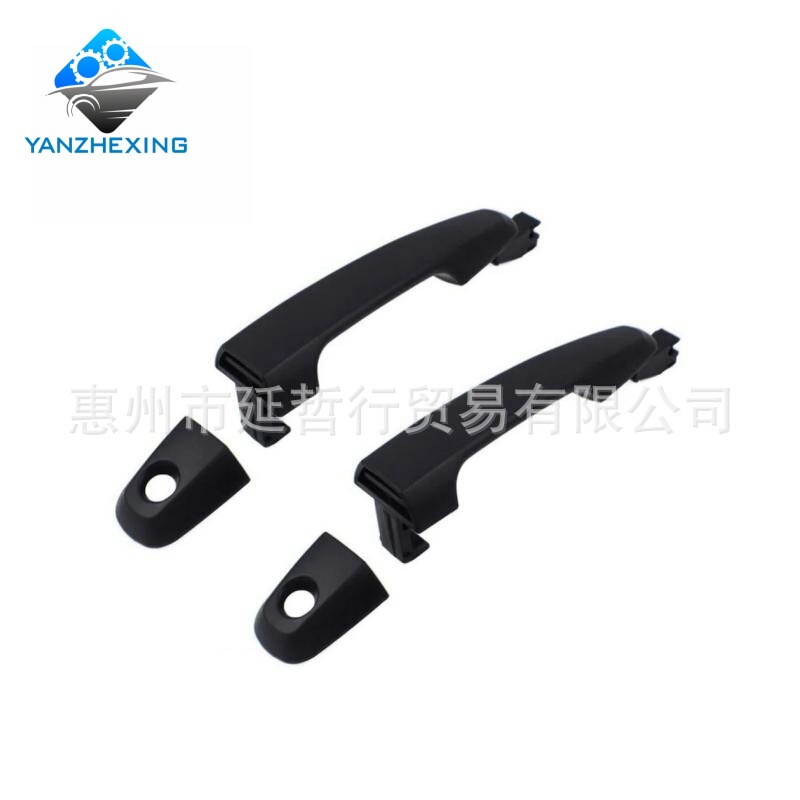 Applicable to 2005-2015 Mitsubishi L200 Triton Door Outer Handle Outer Handle Outer Buckle Door Handle