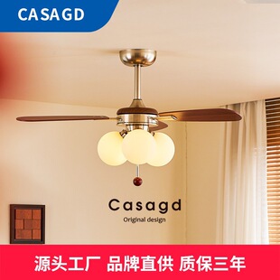 复古中古风扇灯