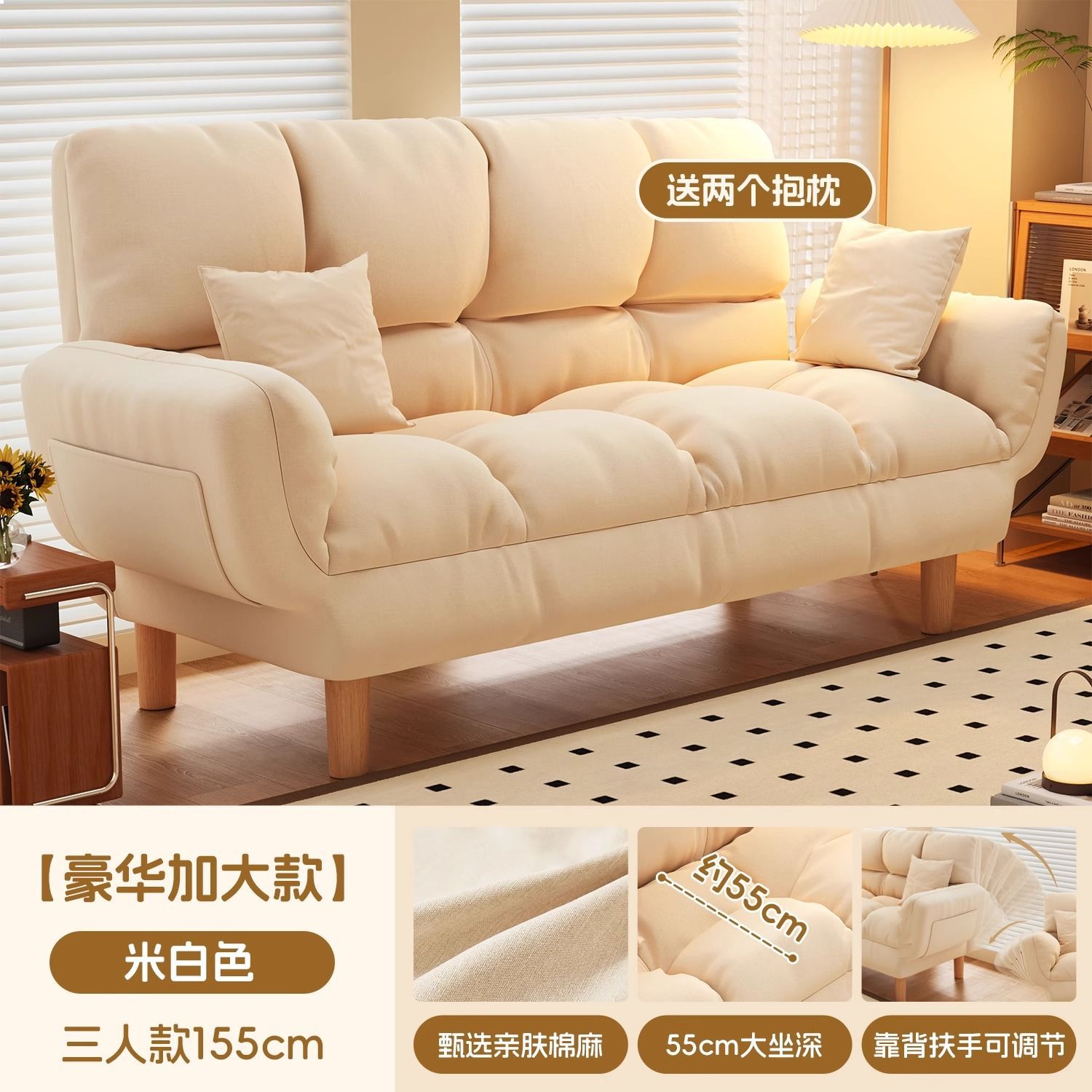 Sofá pequeño tipo de casa para acostarse y dormir pequeño sofá de alquiler de casa simple sofá plegable sofá cama tatami