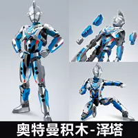 Строительные блоки Enlightenment Zeta Ultraman, детские развивающие сборки для мальчиков, подарок на день рождения, 3 года, 6 интеллектуальных игрушек для мальчиков