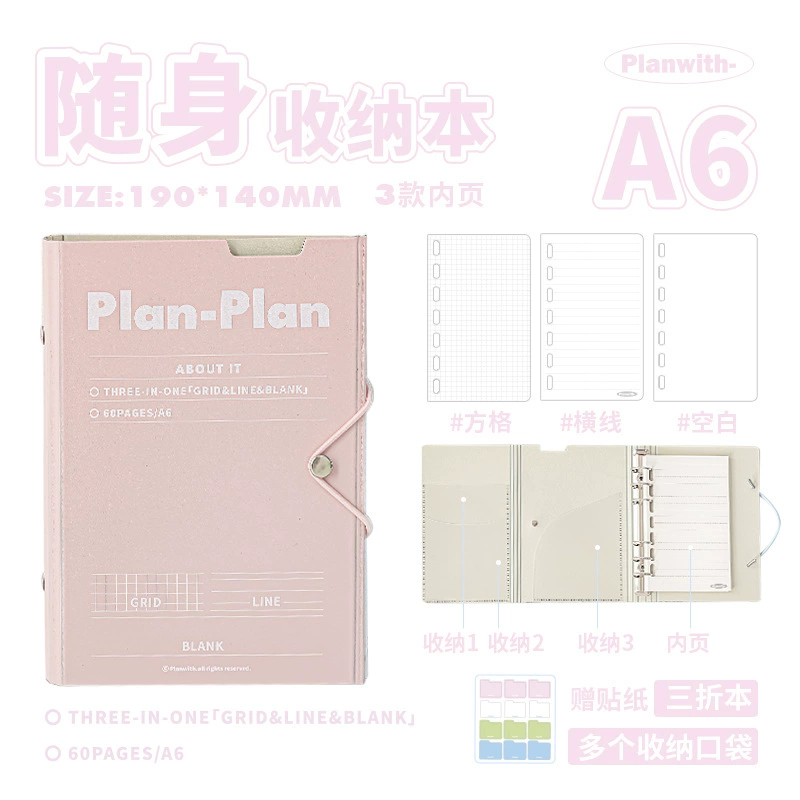 Handheld Notebook A6/A7 with Elastic Belt, Tear-Off Scheduler, Simple Elegant Design