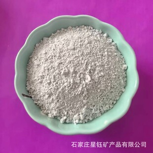 �����ñ���ʯ�������X���c 늽��X�������ۄ��T������������T��