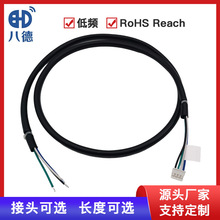 �˵� PG���ƾ��_�PҺλ���п����� USB�B�Ӿ�������Ӿ��ӹ����l