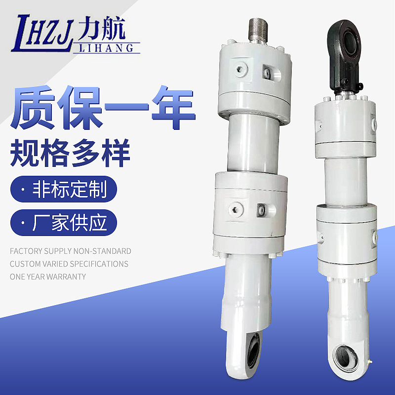 篦冷机液压缸 辊压机油缸翻辊液压油缸立磨油缸 工程机械液压缸