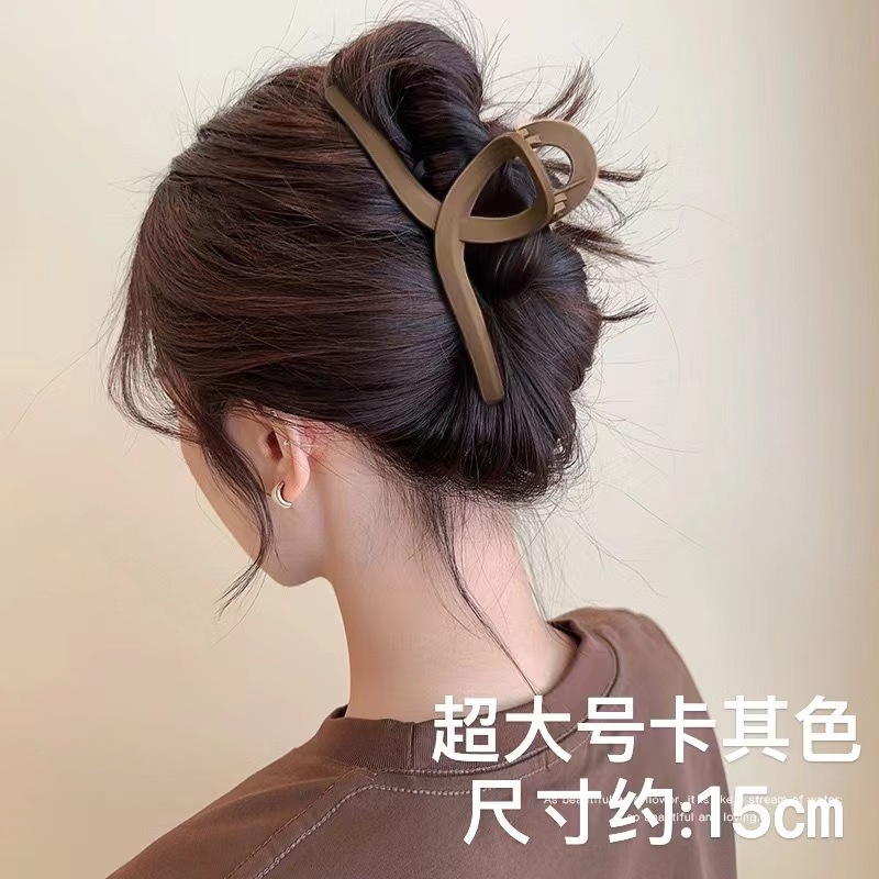 19#Extra large khaki 15cm