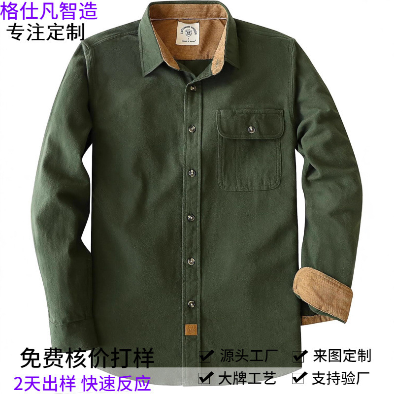 Men's Dubinik Flannel Shirt Long-Sleeved Flannel Shirt Men's Casual Button-Down Brushed 100% Cotton Men's Dubinik Flannel Shirt Long-Sleeved Flannel Shirt Men's Casual Button-Down Brushed 100% Cotton