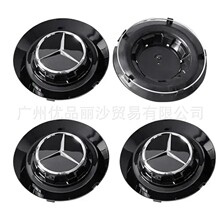 AMG��챸������ڱ���c63g63s65GLEs450��Gs680��װ���ֱ�����Ͻ�
