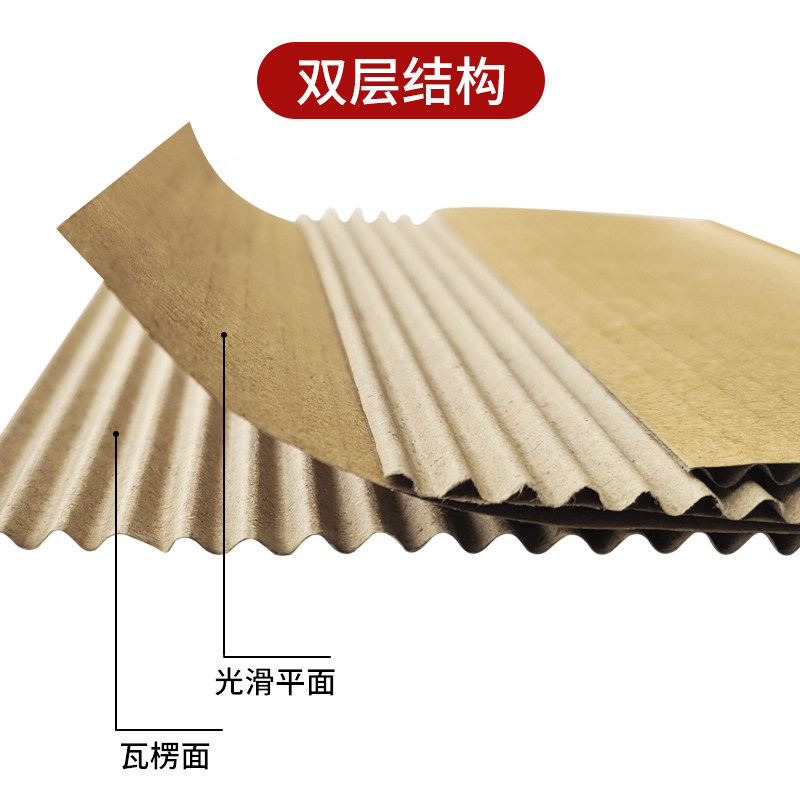 �ֻ����������ֽ˫������ֽƤdiy�ֹ�ƤֽƬ�����װֽ���Ƴ���