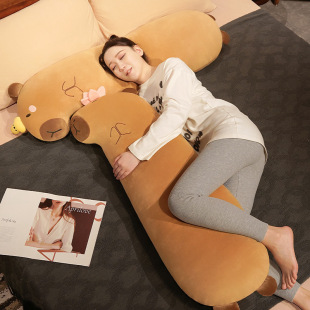 Internet Popular Kapibala Capybara Doll Plush Toy Long Pillow with Legs Sleeping Rag Doll Birthday Gift