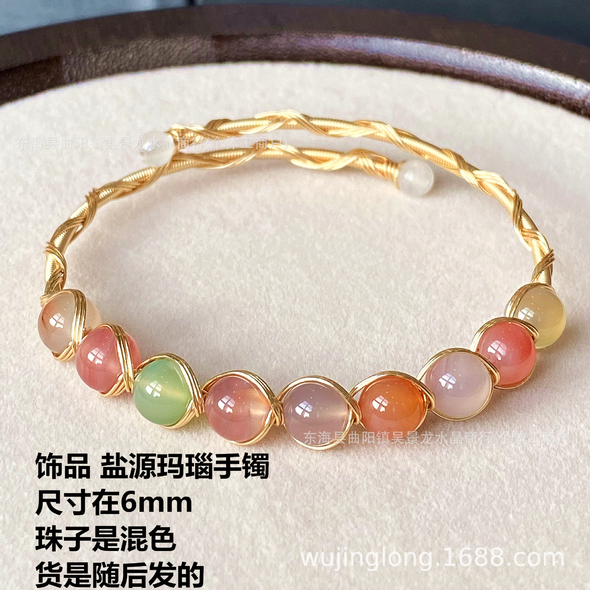 0119ac773a4f490a0a6e46a8c22bd5