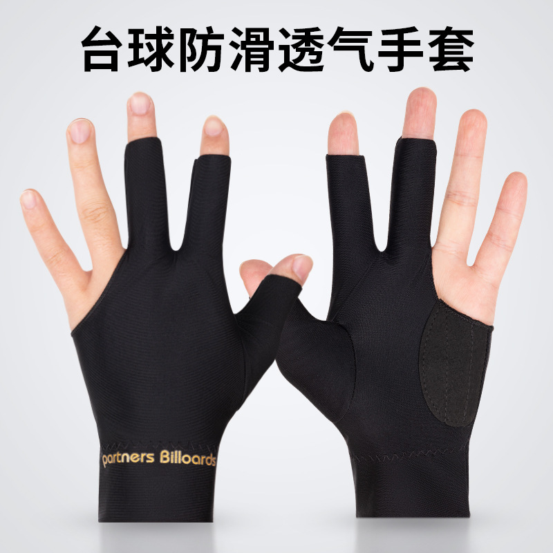 Men's and Women's Black Snooker Pool Table Finger Glove Pure Cotton Anti-Slip Single Left-Handed Pool Table Glove Direct Manufacturer Sale