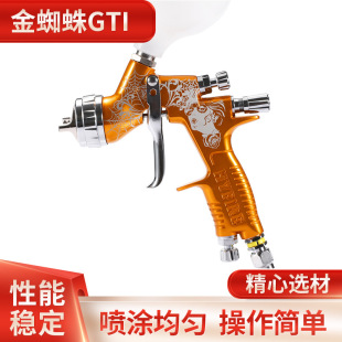 ������֩��GTI 16��܇���ᘌ���ᇊ�؉T�ωT�b���T���ߚ�Ӈ��ᘌ
