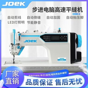 ȫ�¿췴A7A8�C�p����Xƽ܇���I늄ӿp�x�Cȫ�Ԅ�ƽ�p�C��������
