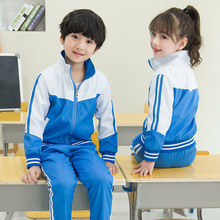 小学生校服套装运动服中学生英伦学院风儿童学院风幼儿园班服园服