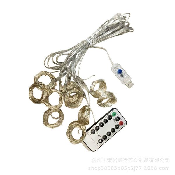 Curtain Lantern USB Remote 3*3 Copper Light 300LED Curtain Light…