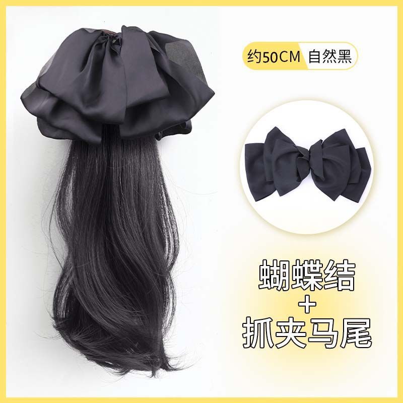 [내추럴 블랙] 99% 선택