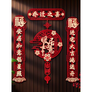 �������w���¾Ӳ����·��xʽ�����լ�T�N���w֮ϲ�b���Ʒ��ȫ