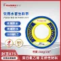 定制密封螺纹875密封带