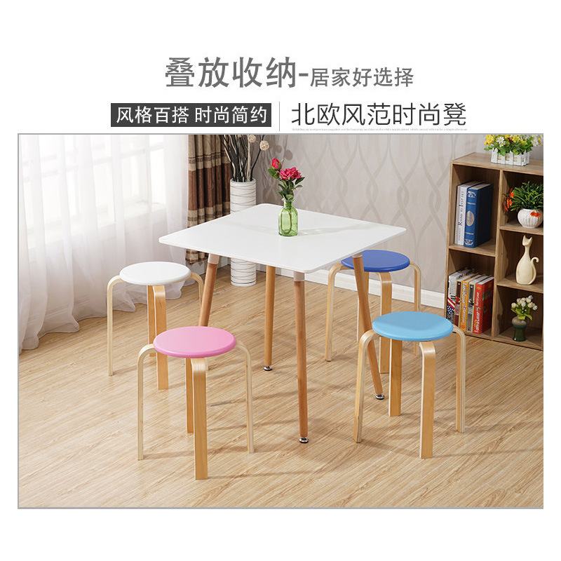 Selección transfronteriza de taburetes apilables para uso doméstico, comedor y catering; sillas pequeñas para mesas de comedor, madera curvada, madera maciza pequeña.