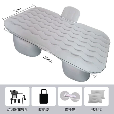 Rear Inflatable Bed Car Rear: Vehicle-mounted inflatable bed - s-gray-split-round-pier