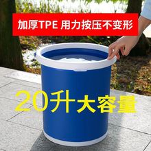 �ۯBˮͰ�����yʽ�����ռ{܇����~Ͱ20�����������w�����ۯBͰ