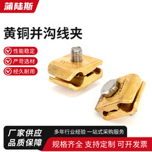 �S�~�K�Ͼ��A���׽ӵذ����A�~������G��A�ξ��AӢ��1/2 5/8 3/4