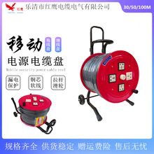 �Ƅ��Դ��|�PLBD-BX 3*2.5�O �Ͼ��P 50M �����@���P �����P